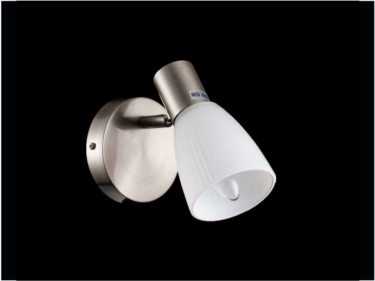 Aplique de pared negro metalizado bombilla E14 BATH FL703-1W