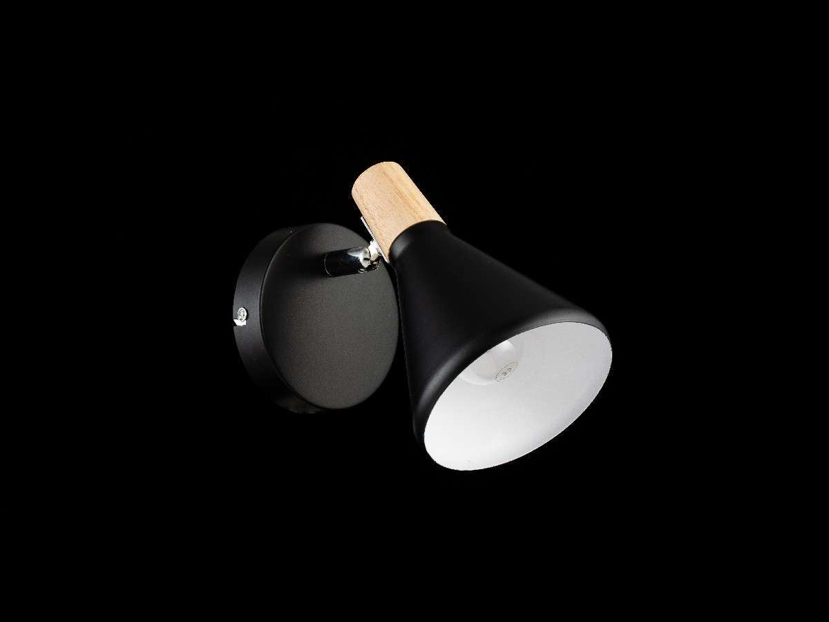 Aplique LEMNOS LP755-1W